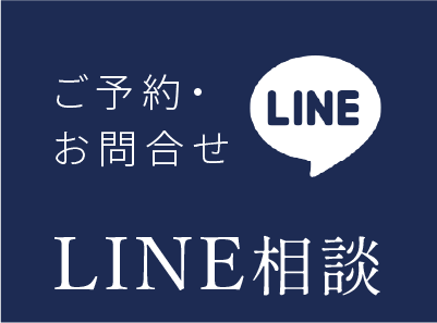 岩手県盛岡市の歯医者・インプラント歯科「高橋衛歯科医院」|