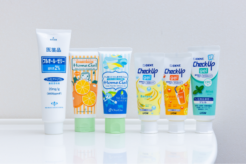 岩手県盛岡市の歯医者・インプラント歯科「高橋衛歯科医院」|セルフケアグッズの写真