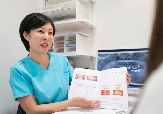 初診相談の様子